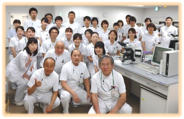臨床検査室